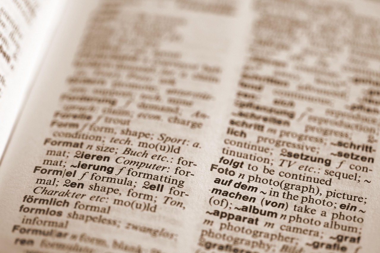 最新保健费发放标准解析与指南