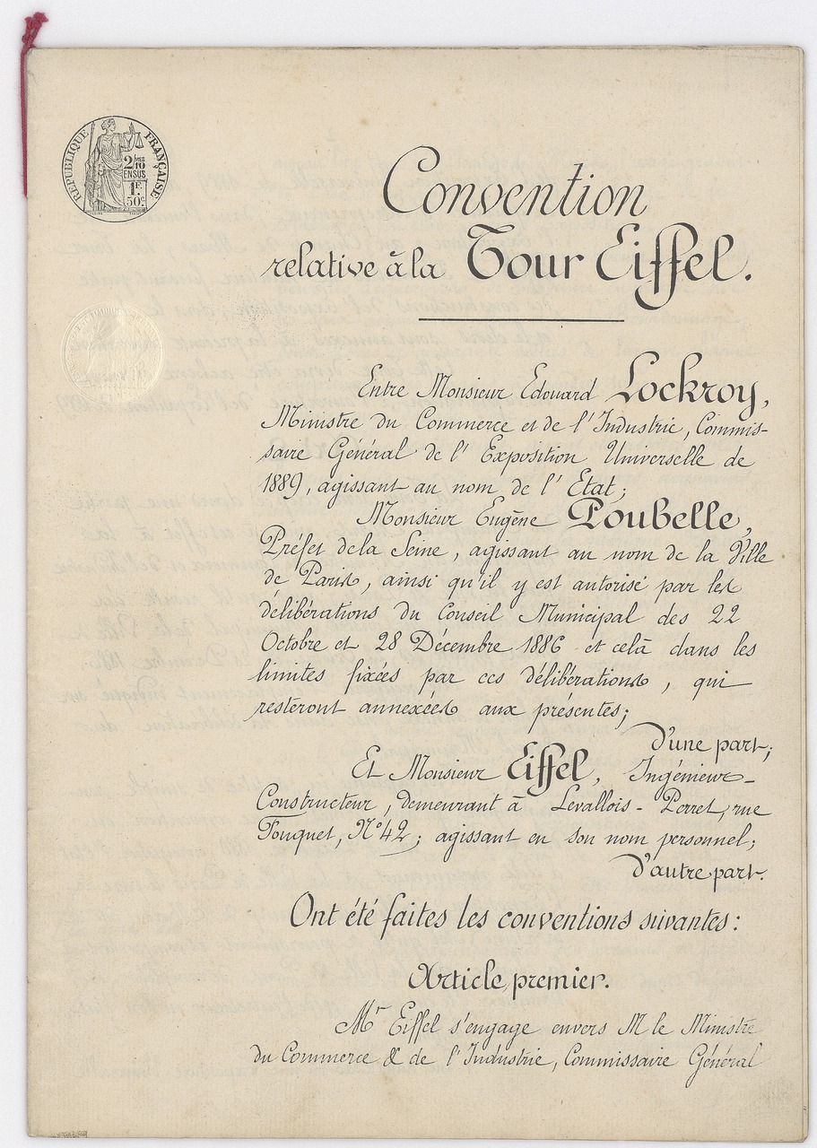 最新保健费发放标准解析与指南